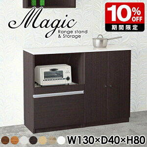 W i HI Lb`{[h W{[h zCg Lb`[ s40cm  Lrlbg TCh{[h rO[ [I t XChe[u RZgt R[h 