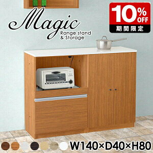 Lb`JE^[ Ɠd[ WbN Lb`[ s40cm ъ Lrlbg zCg  rO[ t TCh{[h VFt { i XChe[u R[h 