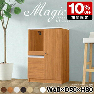 {I t A4t@C ގ[ VFt rO[  Jbv{[h 60cm Lrlbg W{[h HI Lb`JE^[ dqW 60 WbN i Ƒ { 