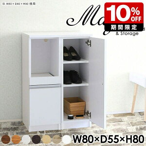 Lb`{[h [^Cv t W i ъ ֎[ Lb`[ _ l炵  ʔ V[Y{bNX  TCh{[h bN  80cm nCJE^[ 