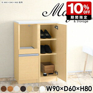 Lb`[ W 90 X i HI Ƒ Lb` l炵  ʔ [^Cv I { V[Y{bNX TCh{[h R[h XChe[u RZgt 