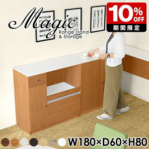 Lb`JE^[ Ɠd[ dqW HI Lb`[ ъ [I t VFt zCg  tI Lrlbg Lb`{[h 180cm i Ԏd؂ RZgt 