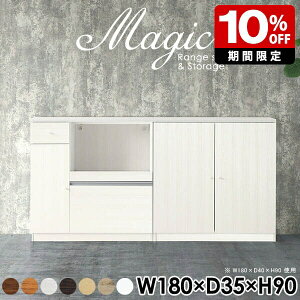 ގ[ ItBX[  {I A4 bN Lb`{[h 180cm  rO[ Lrlbg [I HI t tI TCh{[h VFt zCg  i Ԏd؂ 