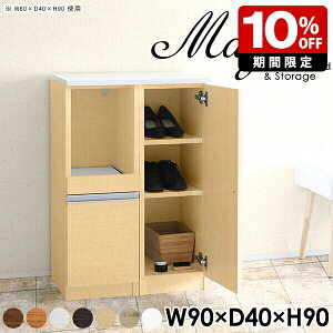 V[YbN W 90 X i HI Ƒ Lb` l炵  ʔ V[Y{bNX [^Cv bN nCJE^[ RZgt R[h { s40cm d