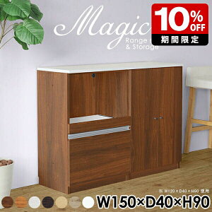 `FXg rO VFt zCg s40cm  Lrlbg bN  TCh{[h [I t XChe[u i { RZgt Lb`JE^[ W H