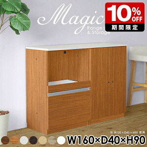 `FXg rO Lrlbg TCh{[h Ƌ  t rO[ zCg  R[h XChe[u i Lb`{[h 160 { Ԏd؂ Lb`JE^