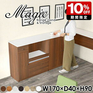 Lb`JE^[ H[ W{[h HI rO[ Lrlbg TCh{[h Ƌ Lb`{[h  zCg Lb`[ s40cm  i RZgt {