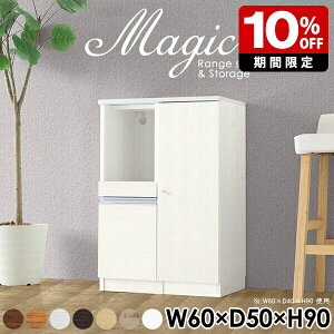 Jbv{[h 60cm W 60 XCh[ i dqW Lb`[ HI Lb`{[h l炵 ъ WbN W{[h Lrlbg [I t z