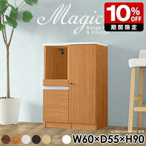 W 60 WbN W{[h Lb`[ Lb`JE^[ zCg  Jbv{[h 60cm [I Lb`{[h t  { i XChe[u RZ