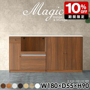 Lb`JE^[ H[ dqW WbN Lrlbg zCg  bN Lb`{[h 180cm  tI RZgt { Ԏd؂ i I _CjO{