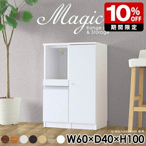 W 60 Lb`JE^[ W{[h Lb`[ s40cm [I Lb`{[h t bN  zCg  Jbv{[h 60cm XChe[u i RZgt 