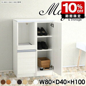 W i Lb`[ s40cm l炵  k t Lb`{[h [^Cv bN 80cm I { RZgt Lb`JE^[ dqW HI W{