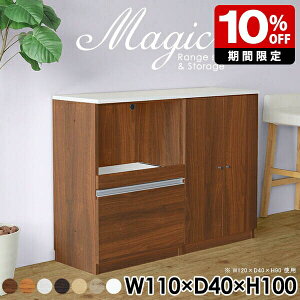 Lrlbg 킢 bN  tI zCg s40cm  VFt [I t R[h RZgt { XChe[u i W [^Cv HI Lb`