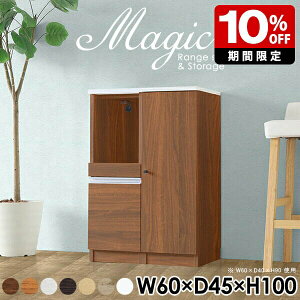 Lrlbg 킢 Jbv{[h 60cm [I t {I zCg  VFt _CjO{[h { RZgt i XChe[u W 60 XCh[ H