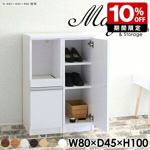 Lb`{[h [^Cv t W i ъ V[YbN  80cm zCg Lb`[ Lrlbg l炵  ʔ V[Y{bNX  [I X 