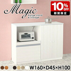 HI l炵 dqW WbN Lb`[ Lrlbg ъ zCg  t bN  VFt Lb`{[h 160 { Ԏd؂ i XChe[u
