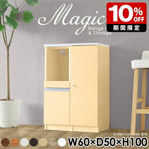 {I t A4t@C t[ [  Lrlbg zCg  Jbv{[h 60cm W 60 i HI Lb`{[h Lb`JE^[ W{[h Lb`[ 