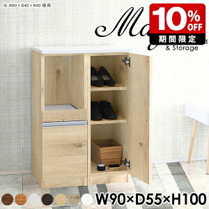 W 90 i HI Ƒ Lb` l炵  ʔ V[Y{bNX [^Cv I {  VFt zCg [I R[h RZgt Lb`JE^