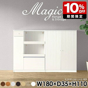 ItBXƋ {[  Lrlbg zCg  Lb`{[h 180cm  VFt { ^ Ԏd؂ RZgt R[h [I {I t ގ[ HI W{[