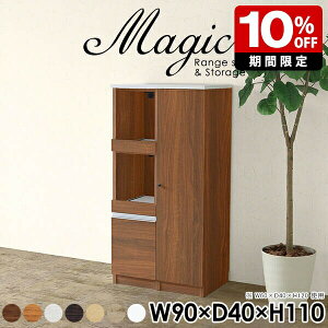 Lb`JE^[ H[ Ƒ Lb` l炵 W 90 i WbN HI tI zCg Lb`[ s40cm [I bN  { Ԏd؂ R