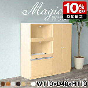 WbN [^Cv HI Lb`{[h W{[h Lb`[ s40cm ъ zCg  Lrlbg [I t bN  R[h XChe[u i R