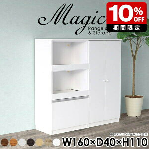 WbN W i HI Lb`{[h W{[h Lb`[ s40cm ъ Lrlbg zCg  [I t  XChe[u RZgt _Cj