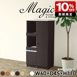 W{[h Lb`JE^[ W 60 HI Lb`{[h l炵 Lb`[ Lrlbg zCg  Jbv{[h 60cm [I t { i RZgt X