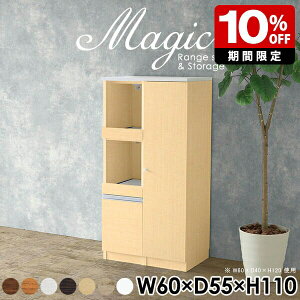 W 60 W{[h HI Lb`{[h l炵 Lb`[ ъ ybg{g  [I t zCg  Jbv{[h 60cm i RZgt { XC