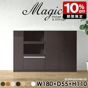 [ Lb` Lrlbg Lb`{[h 180cm [I t zCg  VFt tI bN  i Ԏd؂ R[h RZgt WbN HI _ 