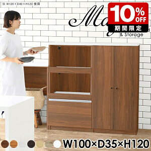 Lb`JE^[ W{[h HI W i l炵 VFt zCg  Lrlbg XChe[u Jbv{[h { Lb`[ ^ Ԏd؂ RZgt