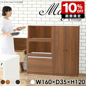 [I t Lrlbg VFt zCg bN  Lb`{[h 160 { ^ Ԏd؂ RZgt XChe[u i R[h  ގ[ ItBX[ {