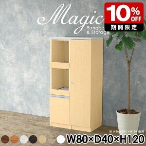 [I t Lrlbg W i HI [^Cv bN Lb`{[h 80cm VFt zCg Lb`[ s40cm l炵  X { XChe[u ގ