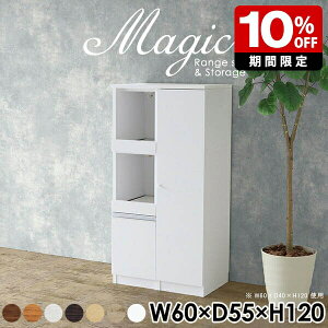 HI Lb`{[h ؖ WbN W 60 XCh[ i _ l炵 VFt zCg  Jbv{[h 60cm [I t Lrlbg bN  X