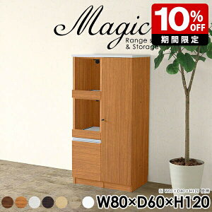 Lb`JE^[ dqW Lb`[ HI l炵 ъ W{[h zCg  [I X t bN  Lb`{[h 80cm Lrlbg RZgt 