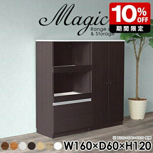 HI RZg WbN Lb`JE^[ Lb`[ W i Ԏd؂  [I t VFt zCg  R[h XChe[u Lb`{[h 160 