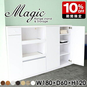 `FXg rO Lrlbg zCg  Lb`{[h 180cm  VFt [I t i Ԏd؂ { RZgt WbN Lb`JE^[ W{[h