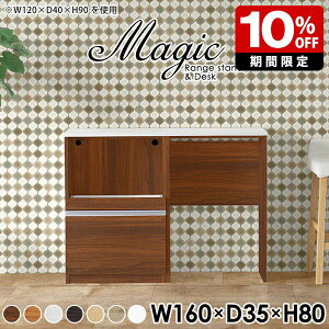 W{[h RZgt I WbN XCh W ъ탉bN Lb`JE^[ e[u Lb` Ƒ 80 JE^[[ XgbNI o XChI r