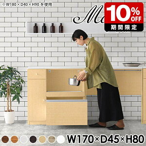 Lb`JE^[ Ԏd؂ e[u W Lb` Ƒ 80 W{[h RZgt  Lb`{[h s45cm Lb`[ JE^[fXN JE^[e[u 