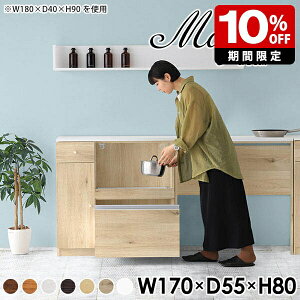 Lb`JE^[ e[u Lb` Ƒ 80 W{[h RZgt W ^WΉ JE^[[ Lb`[ JtF ъ탉bN  JE^[e[