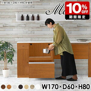 JE^[e[u  Lb`JE^[  e[u JE^[[ Lb` 80 W{[h RZgt Lb`bN W i k ^WΉ 