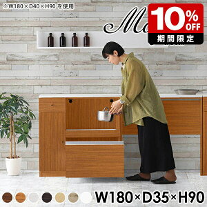 JE^[e[u 90cm Lb`JE^[  e[u W{[h RZgt JE^[[ Lb` W ъ탉bN Lb`[ 90 Vv zCg 