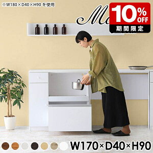 Lb`JE^[ Ԏd؂ e[u WbN X Ƒ W{[h  W i  RZgt JE^[[ ъ탉bN Lb`[ JtF JE