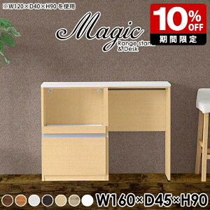 JE^[e[u  90cm Lb`JE^[  e[u Lb`[ W i RZgt W{[h ъ탉bN Lb`{[h s45cm 90 Vv