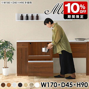 Lb`JE^[ e[u  W i  RZgt W{[h JE^[[ ъ탉bN Lb`{[h s45cm Lb`[ JtF JE^[e[u 