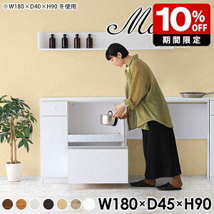 Lb`JE^[ Ԏd؂ e[u ϔMV  W i  RZgt W{[h JE^[[ ъ탉bN Lb`{[h s45cm Lb`[ JE^[