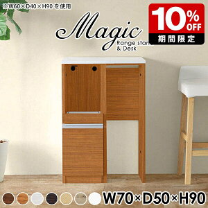 W{[h RpNg Lb`{[h S~ JE^[[ W i [ Ƒ Lb` l炵 ^WΉ s50cm RZgt Lb`[ JE^[e[