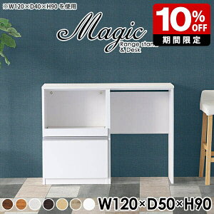 JE^[e[u 90cm Lb`[ Lb`JE^[  e[u  S~ Ƒ W [ W{[h ^WΉ s50cm RZgt ъ탉bN 