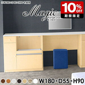 JE^[e[u  90cm Lb`  W Lb`[ Lb`JE^[  e[u S~ Ƒ WbN XCh JE^[[ nCe[u 