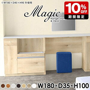 JE^[e[u [ 100 WbN S~ RZg XCh RZgt JE^[[ Lb`JE^[  e[u XChI o rO[ Lb` 