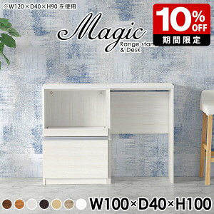 W{[h Lrlbg RZgt W i Ƒ S~[ dqWI WbN X Lb`{[h S~ Lb`JE^[ l炵 e[u Ԏd؂ 